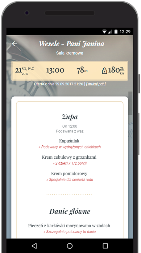 Menu Manager